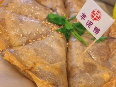 -芋包王闽南茶楼(八市店)
