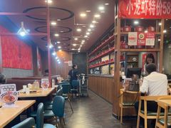 -宏状元现熬粥·京味菜(黄寺大街店)