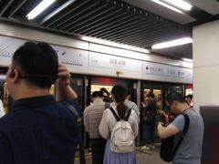 -陆家浜路(地铁站)