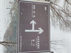 -玉华宫景区