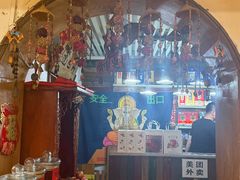-云之南(八里庄店)