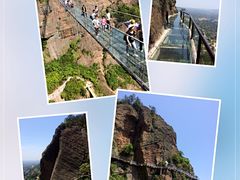 -玻璃桥景区石牛寨