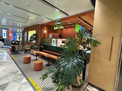 -混果汁(福田领展中心城店)