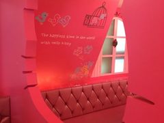 iphone_upload_pic-Hello Kitty Cafe(弘大店)