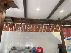 -长人馄饨铺(解放街店)