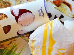 -麦当劳(展览路店)