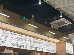 -明阁 Ming Court(广州朗豪酒店)