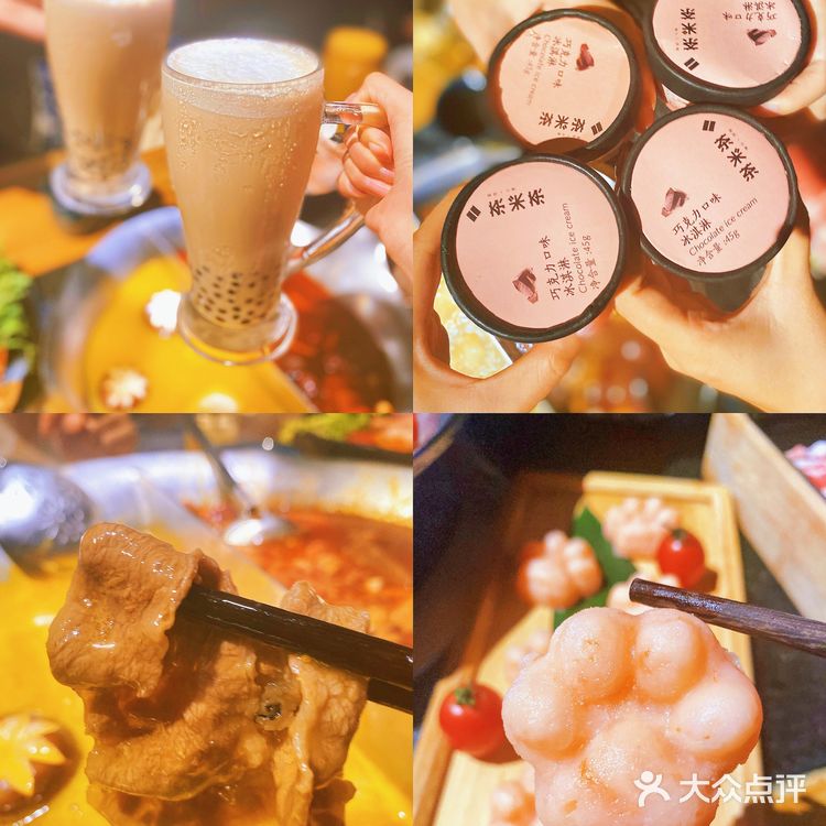 深圳探店|湊湊火锅的点单秘诀㊙️