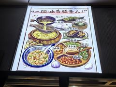-南宁荔园维景国际大酒店·荔园中餐厅