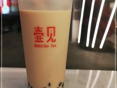 -壶见(苏宁广场B区店)