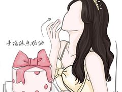 -千浔一暖DIY蛋糕烘焙(人民大学店)