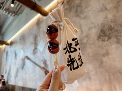 -北丐先生·野馄饨烧烤(长宁龙之梦店)