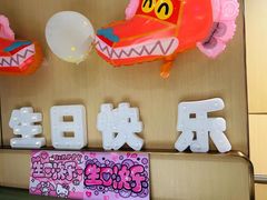 -海底捞火锅(赛格国际购物中心店)