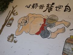 -赵家牛肉砂锅(台西三路店)