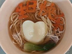 -御仙都北京菜馆·烤鸭店(双井店)