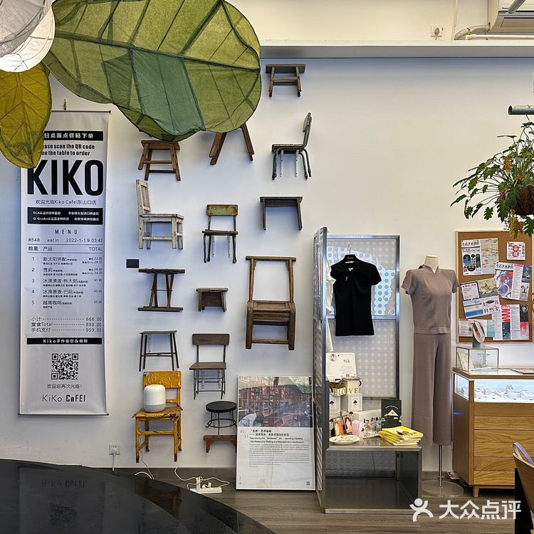 广州｜没想到！东山口还有这样的一面💭