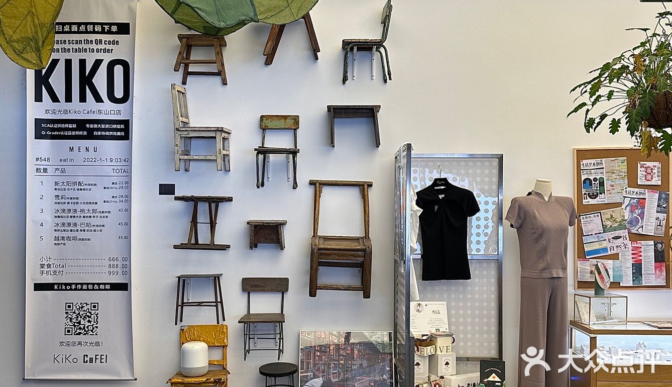 广州｜没想到！东山口还有这样的一面💭