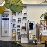 广州｜没想到！东山口还有这样的一面💭