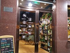 门面-ZING COFFEE 镜咖啡