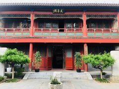 -北京湖广会馆