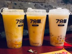 -7分甜(上海新天地广场店)