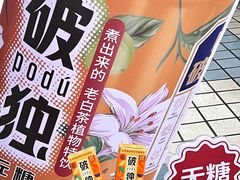 -福州大学(旗山校区)