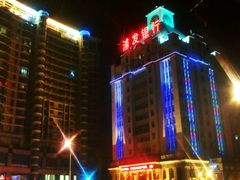 -南通濠河风景名胜区