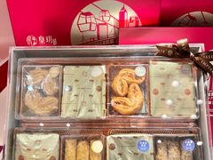-皇玥(尖沙咀店)