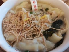 -勤德兴(湖滨路店)