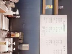 -星巴克(大宁店)