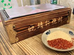 -晓靖轩烧烤(沙河风情店)