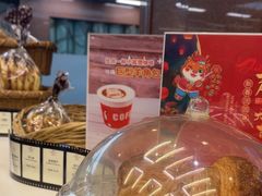 -银星皇冠假日酒店美食阁