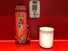 -火影忍者一乐拉面(环球港店)