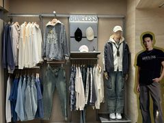 -天河城购物中心