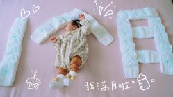 点击看大图 -季橙月子护理中心