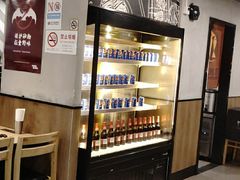 -新石器烤肉(百联川沙店)