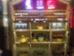 -王家渡火锅(金宝汇店)