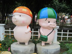 -百万葵园