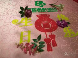 -东庭海鲜酒店(世茂广场店)