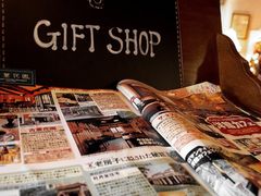 -古董花园(思南路42弄小区店)
