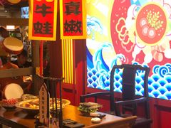 大堂-哥老官重庆美蛙鱼头(宝山龙湖店)