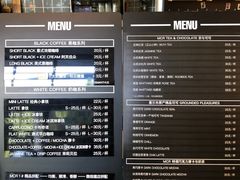 -微焙咖啡工厂(海峡创意产业园·红坊店)