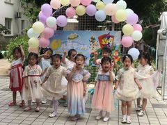 -苏州市姑苏区宝仁幼儿园