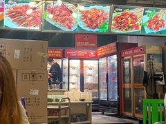 -钢管厂歆瑞源油卤串串香(春熙路太古里店)