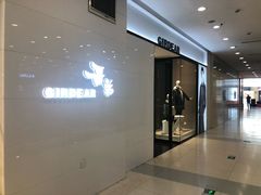 -沈阳百联购物中心(青年大街店)