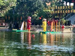 景点-宝墨园景区