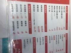 菜单-驴世家驴肉火烧·凉皮·胡辣汤(五道口店)