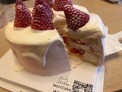 -浮光之丘MontCake生日蛋糕(科华路店)