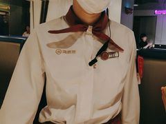 -海底捞火锅(外滩店)