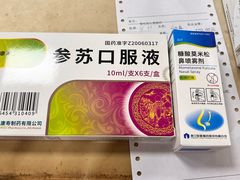 -中国医科大学附属盛京医院(南湖院区)